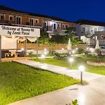 48 By Zante Plaza * 拉加纳斯